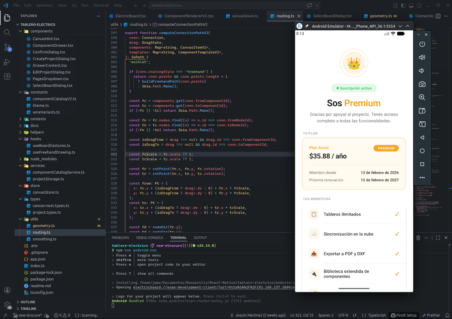 Premium page